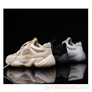 男性のための卸売Yeezy 500スニーカーシューズ